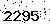 verification image, type it in the box